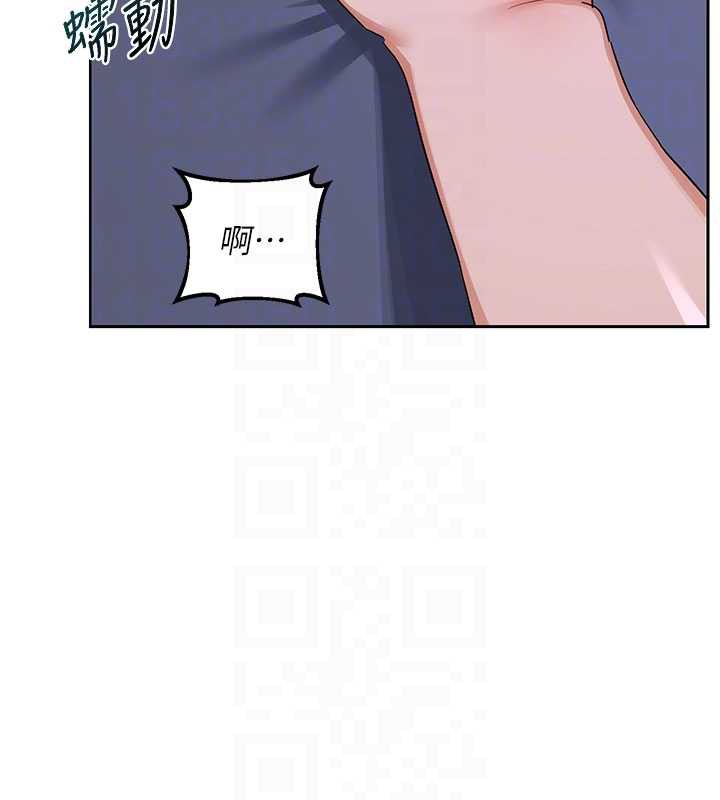 熟女交换计画第40話-熟睡之後,兒子對我亂來…