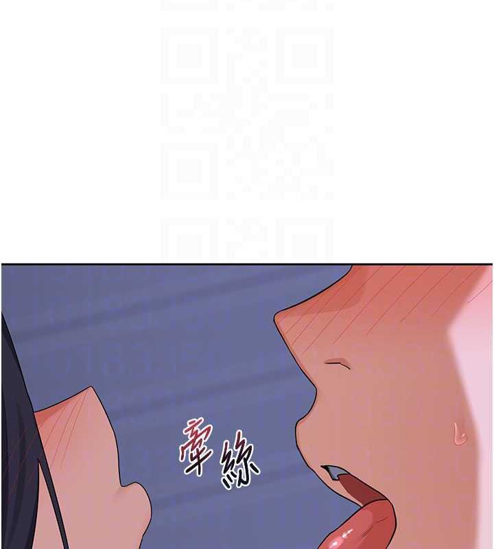 熟女交换计画第40話-熟睡之後,兒子對我亂來…