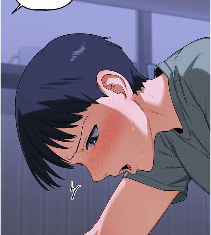 熟女交换计画第40話-熟睡之後,兒子對我亂來…