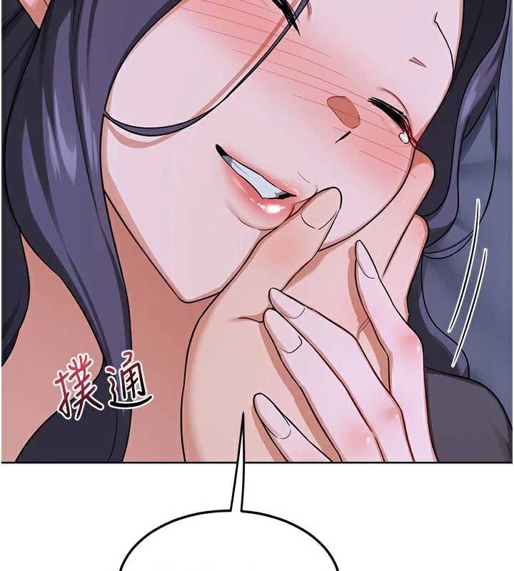 熟女交换计画第40話-熟睡之後,兒子對我亂來…