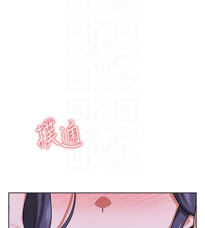 熟女交换计画第40話-熟睡之後,兒子對我亂來…