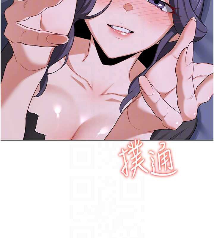 熟女交换计画第40話-熟睡之後,兒子對我亂來…