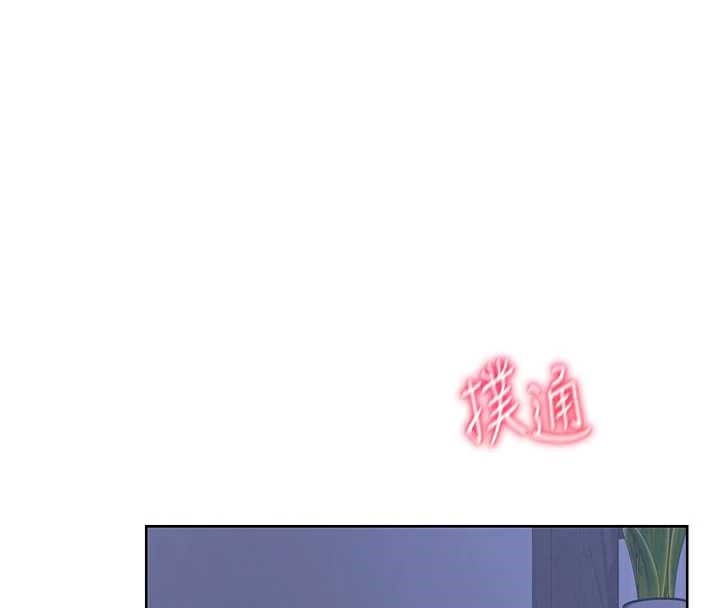 熟女交换计画第40話-熟睡之後,兒子對我亂來…