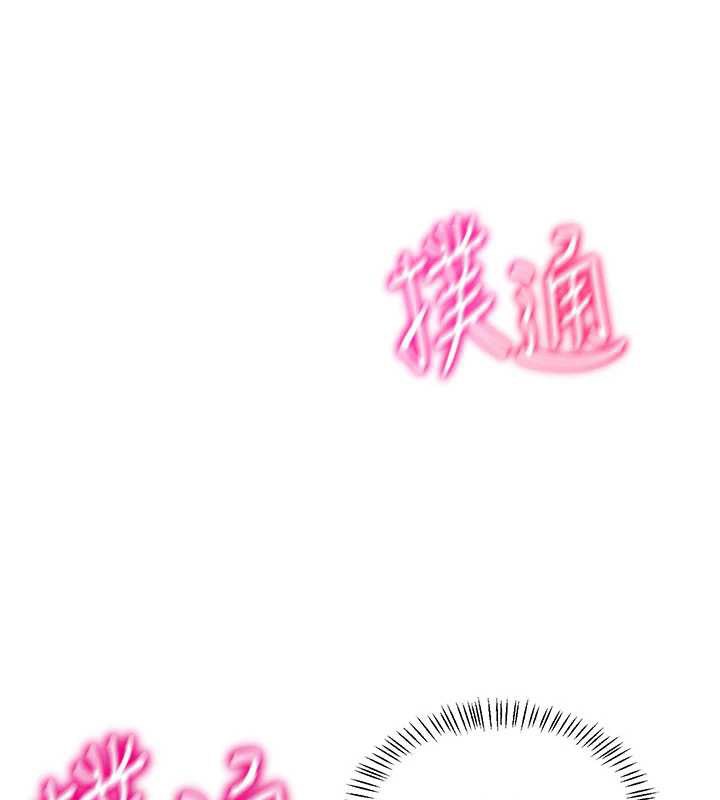 熟女交换计画第40話-熟睡之後,兒子對我亂來…