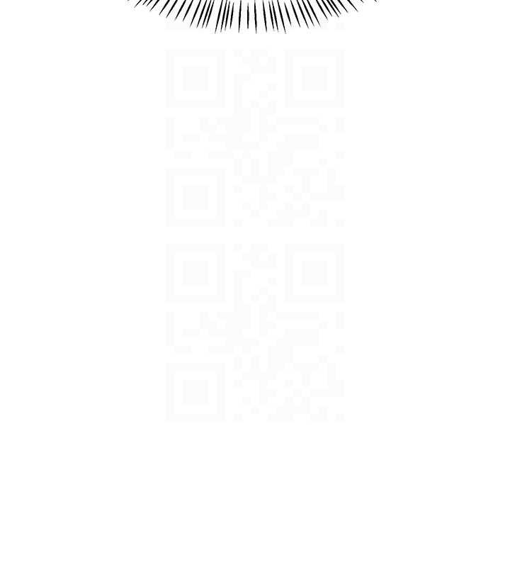 熟女交换计画第40話-熟睡之後,兒子對我亂來…