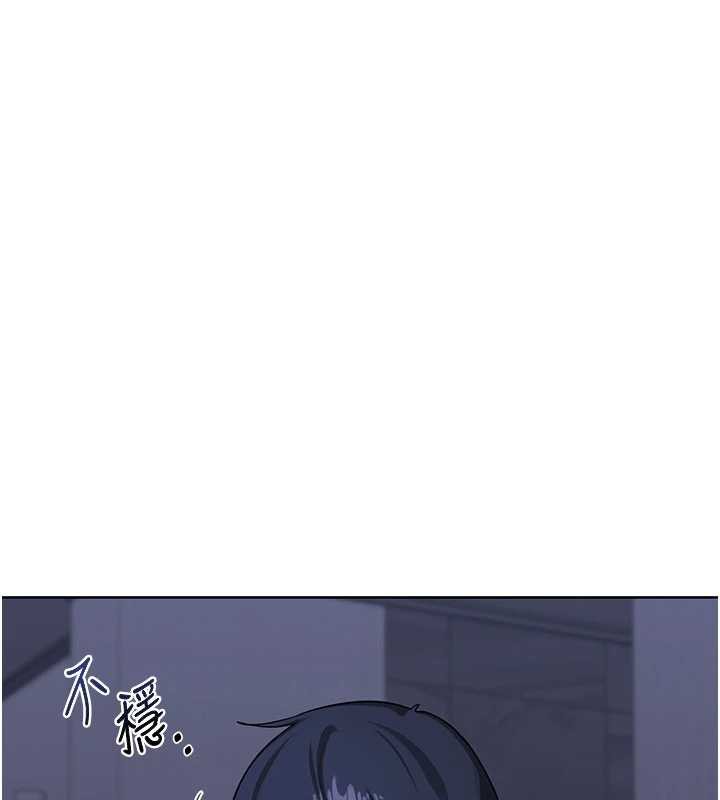 熟女交换计画第40話-熟睡之後,兒子對我亂來…