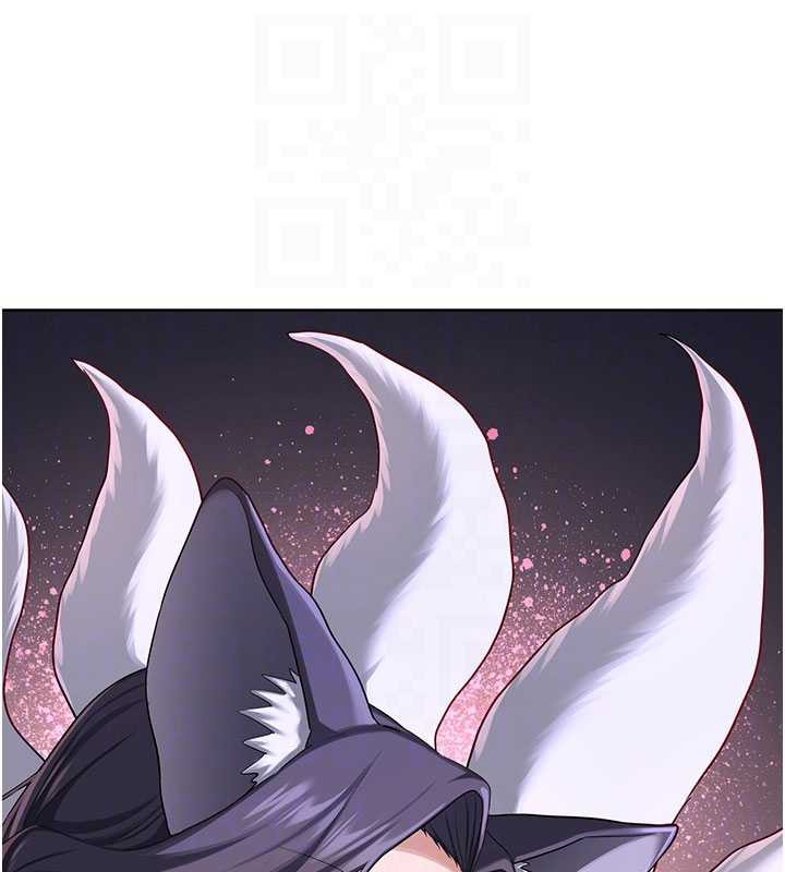 熟女交换计画第40話-熟睡之後,兒子對我亂來…