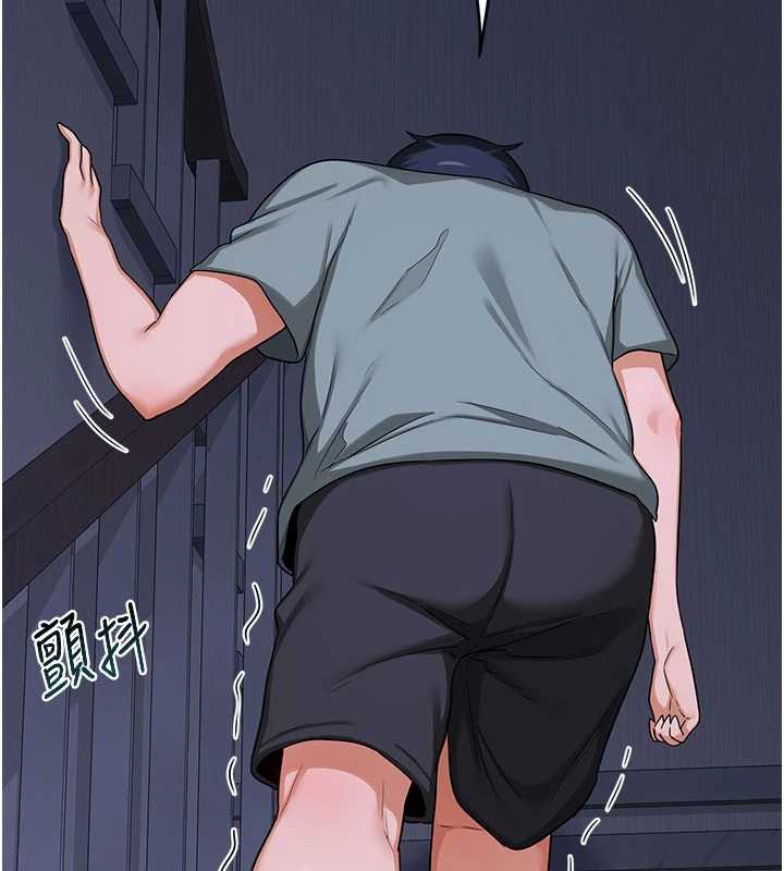 熟女交换计画第40話-熟睡之後,兒子對我亂來…