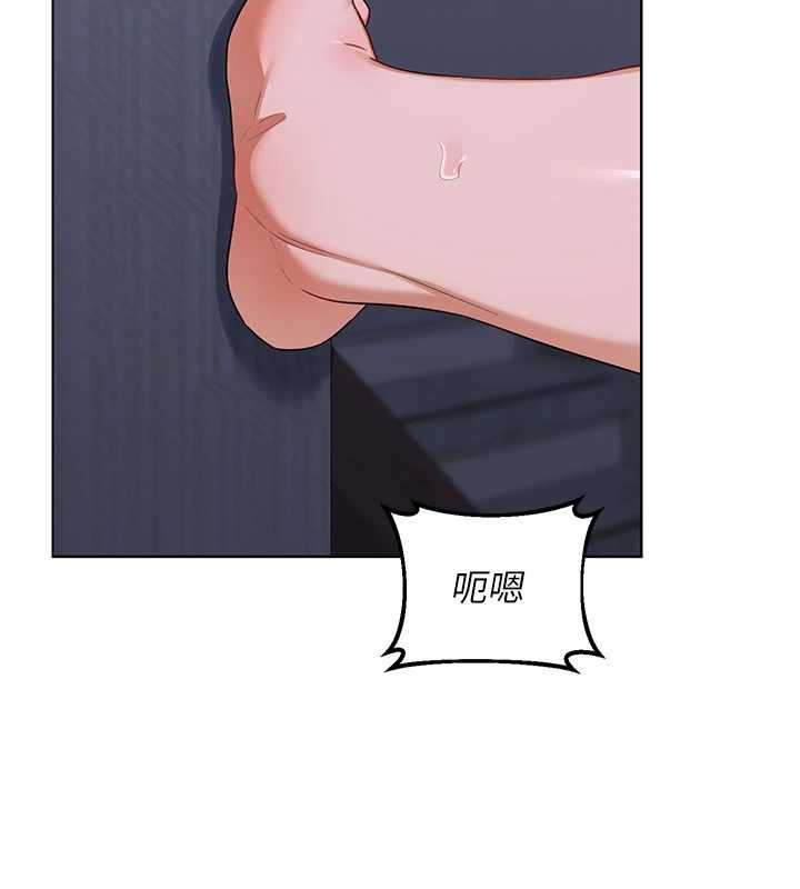 熟女交换计画第40話-熟睡之後,兒子對我亂來…