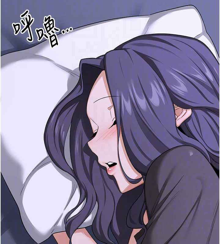 熟女交换计画第40話-熟睡之後,兒子對我亂來…