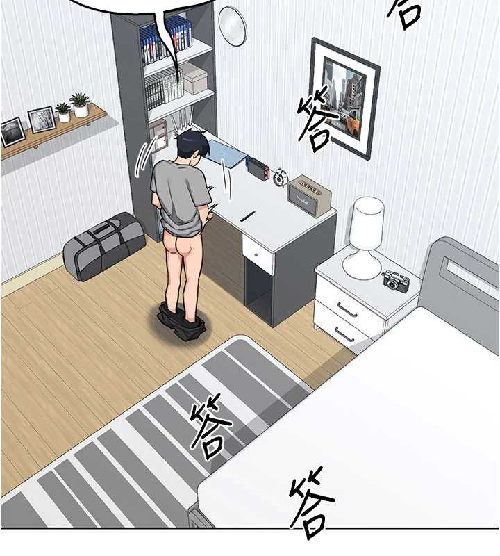 熟女交换计画第40話-熟睡之後,兒子對我亂來…