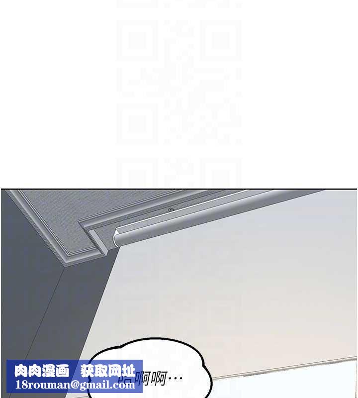 熟女交换计画第40話-熟睡之後,兒子對我亂來…