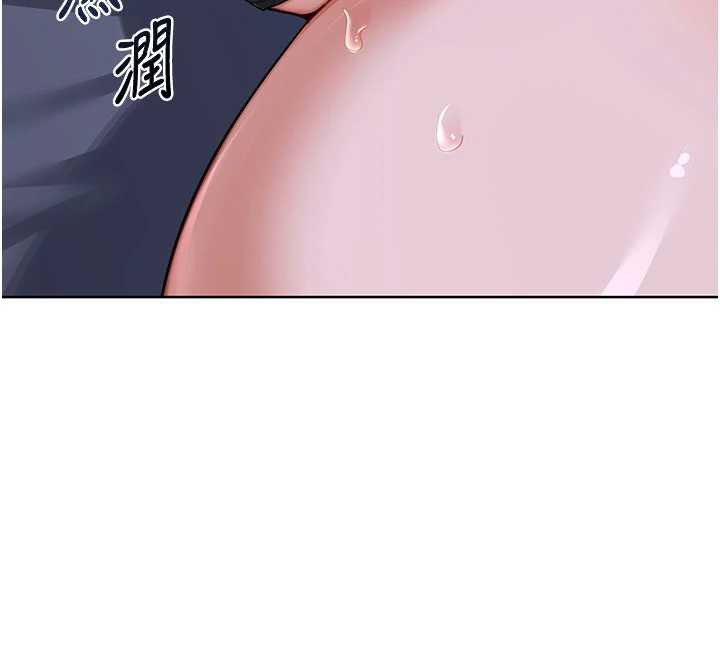 熟女交换计画第40話-熟睡之後,兒子對我亂來…