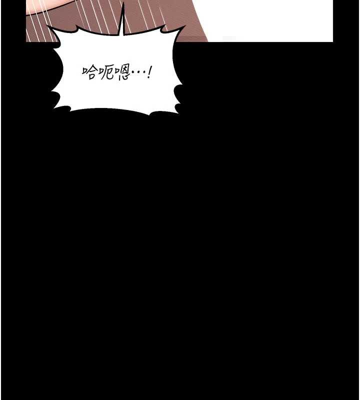 熟女交换计画第40話-熟睡之後,兒子對我亂來…