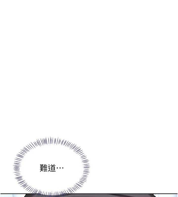 熟女交换计画第40話-熟睡之後,兒子對我亂來…