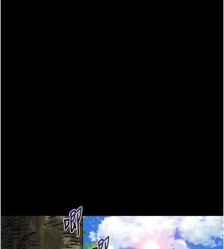 堕落物语2第29話-令人垂涎的妖嬈尤物