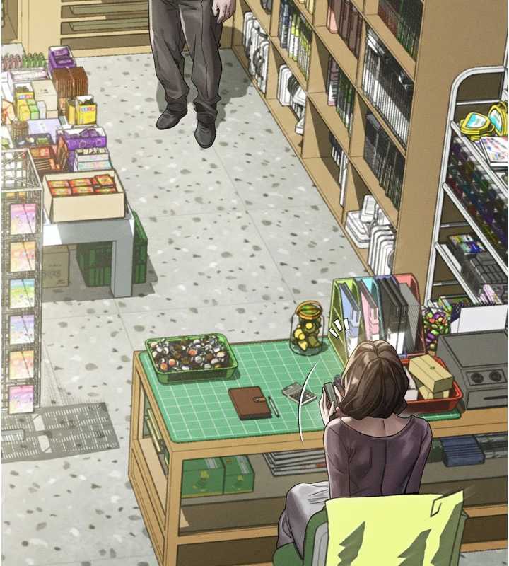 堕落物语2第29話-令人垂涎的妖嬈尤物