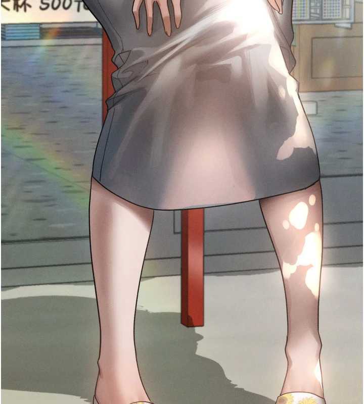 堕落物语2第29話-令人垂涎的妖嬈尤物