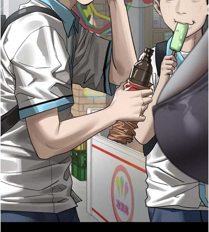 堕落物语2第29話-令人垂涎的妖嬈尤物