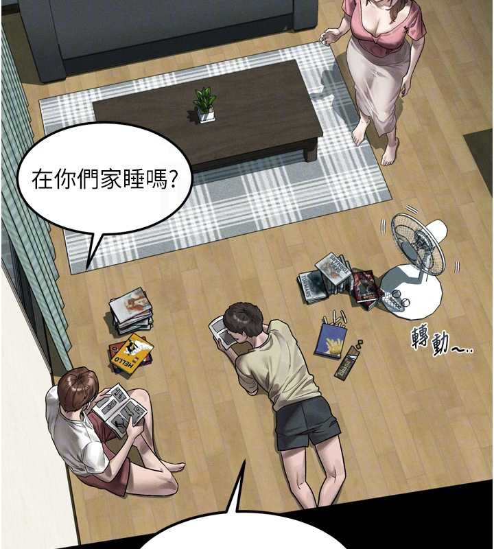 堕落物语2第29話-令人垂涎的妖嬈尤物