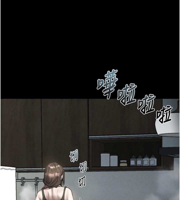 堕落物语2第29話-令人垂涎的妖嬈尤物