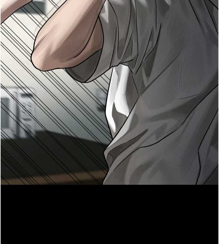 堕落物语2第29話-令人垂涎的妖嬈尤物