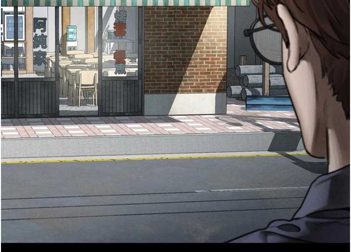 堕落物语2第29話-令人垂涎的妖嬈尤物