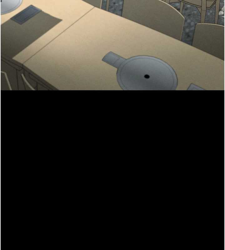 堕落物语2第29話-令人垂涎的妖嬈尤物