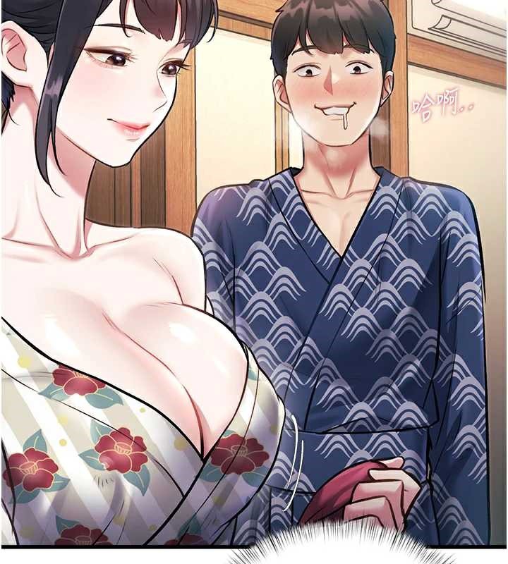 特色新视界第9話-與巨乳美女們泡混湯.avi