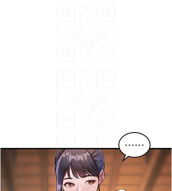 特色新视界第9話-與巨乳美女們泡混湯.avi