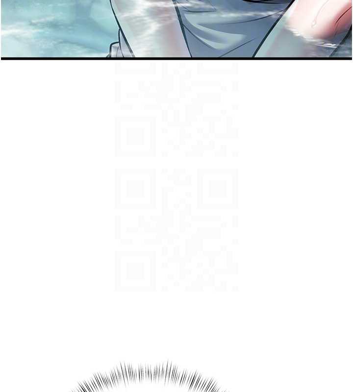 特色新視界第9話-與巨乳美女們泡混湯.avi