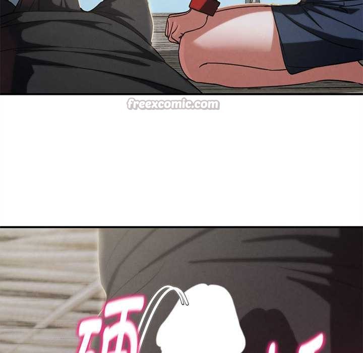 危险同学会第87話