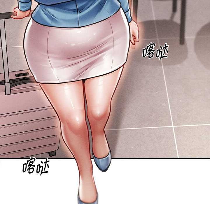 会长家的小儿子第35話