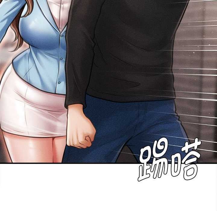 會長家的小兒子第35話