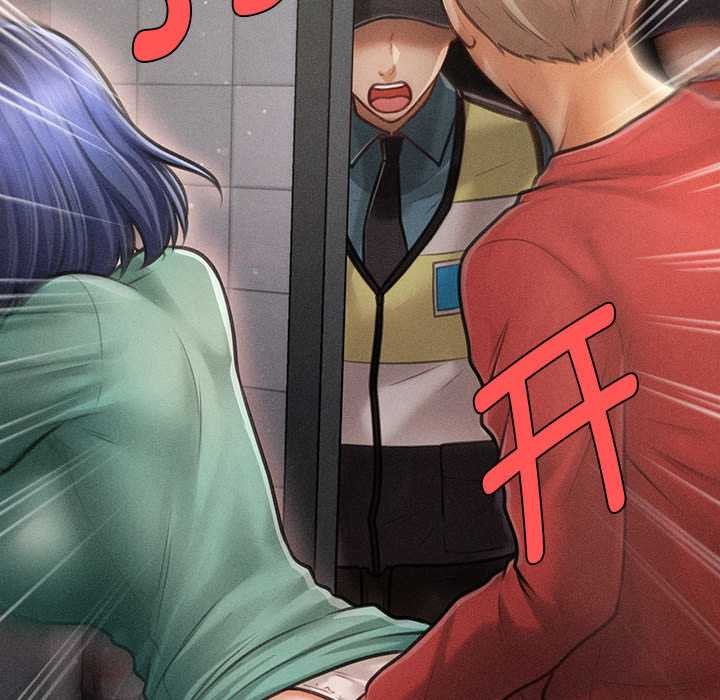 會長家的小兒子第35話