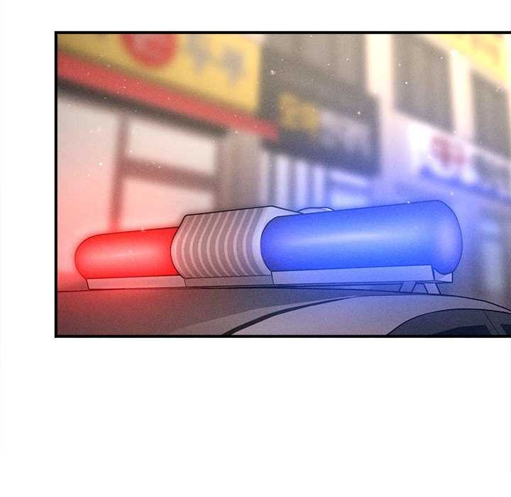 會長家的小兒子第35話