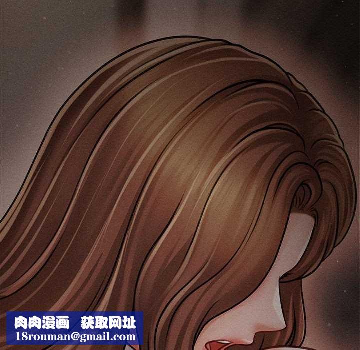 会长家的小儿子第35話