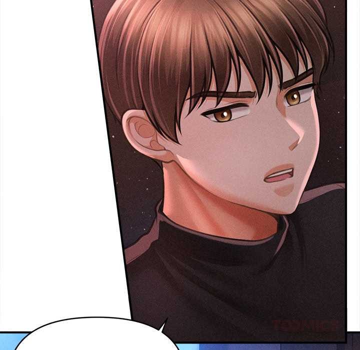 會長家的小兒子第35話