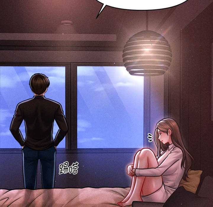 会长家的小儿子第35話