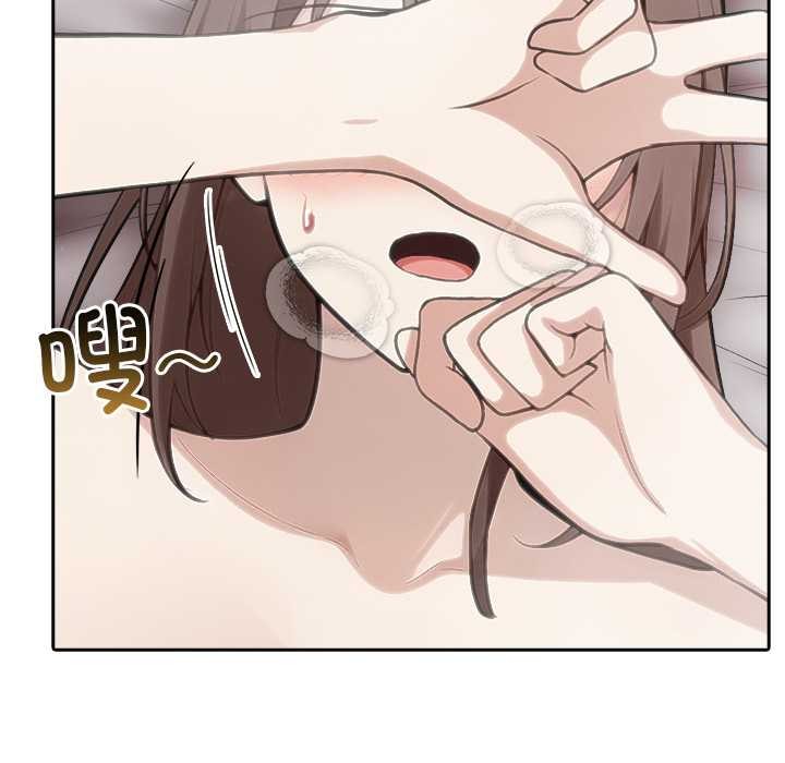 异世界骑士团长第38話