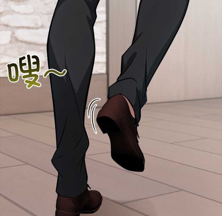 异世界骑士团长第38話