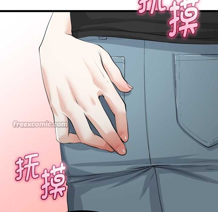 與初戀的以外同居第36話