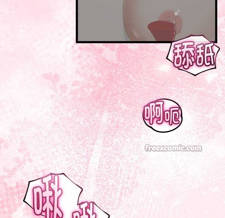 与初恋的以外同居第36話