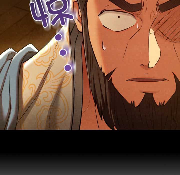 親密寶鑒第40話