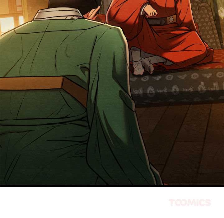 親密寶鑒第40話