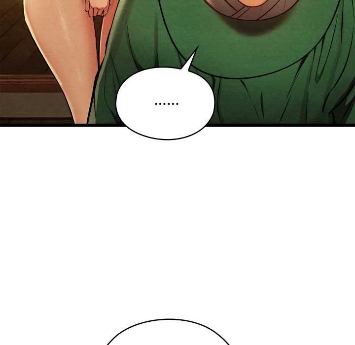 親密寶鑒第40話