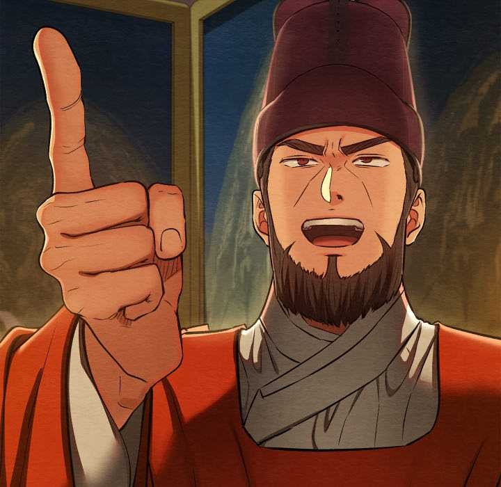 親密寶鑒第40話