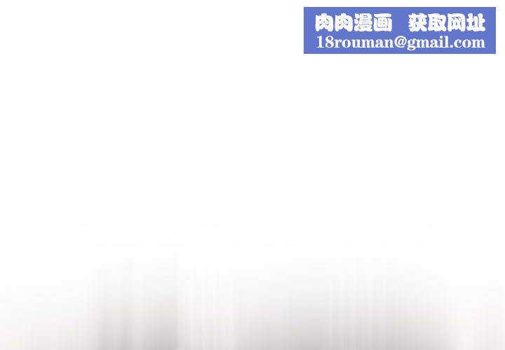 调教开关：第二季第7話