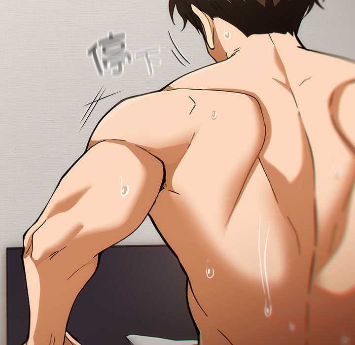 调教开关：第二季第7話