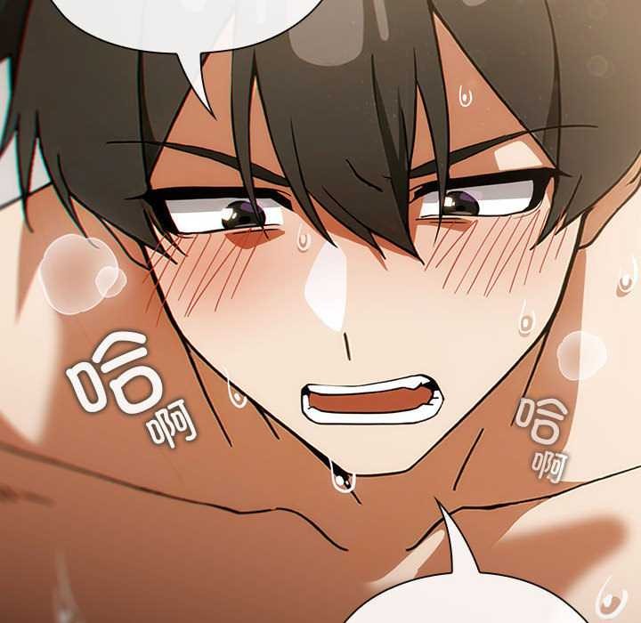 调教开关：第二季第7話